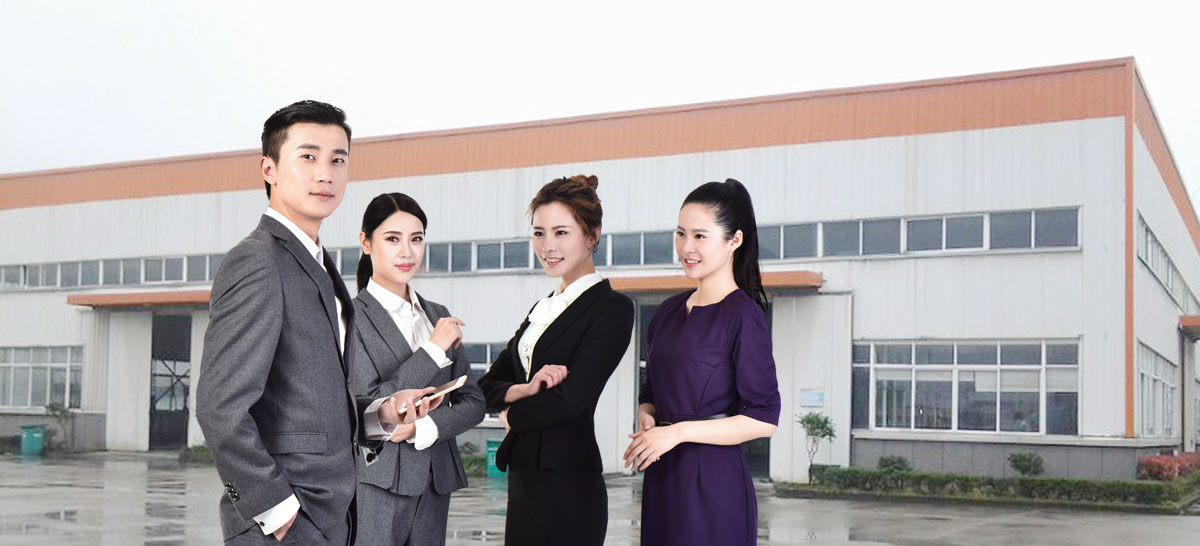 華龍-方案定制升級體驗